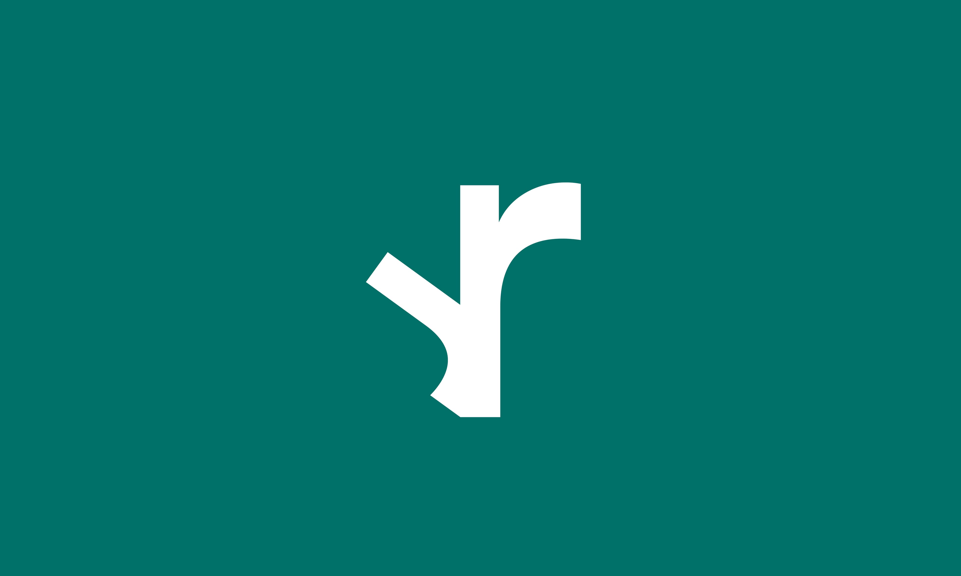 Rivendy